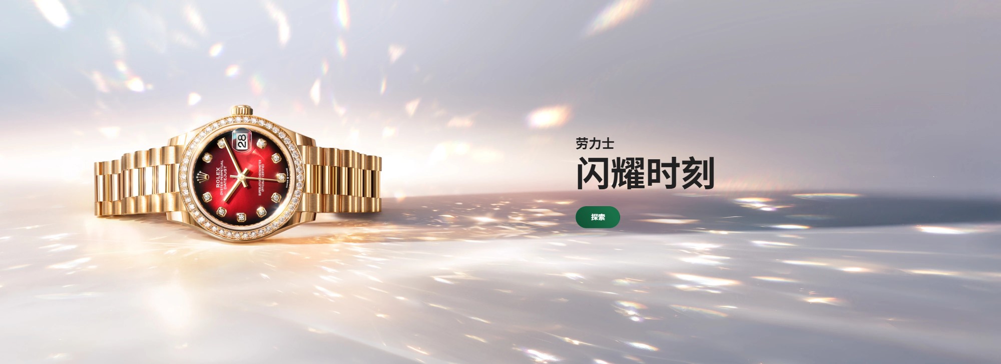 2000X729 按比例调整