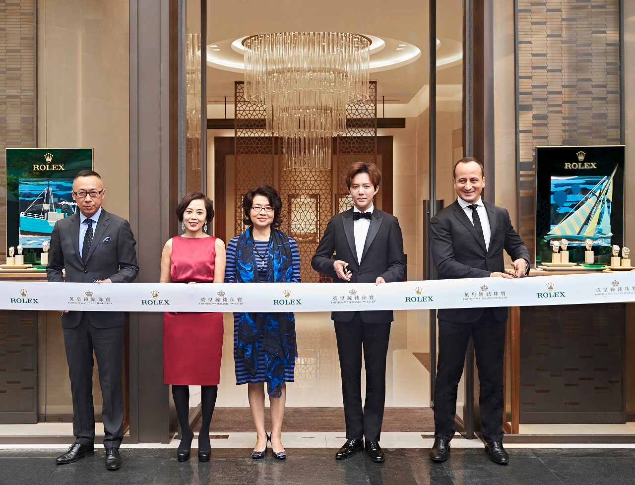 劳力士与英皇钟錶珠宝的历史