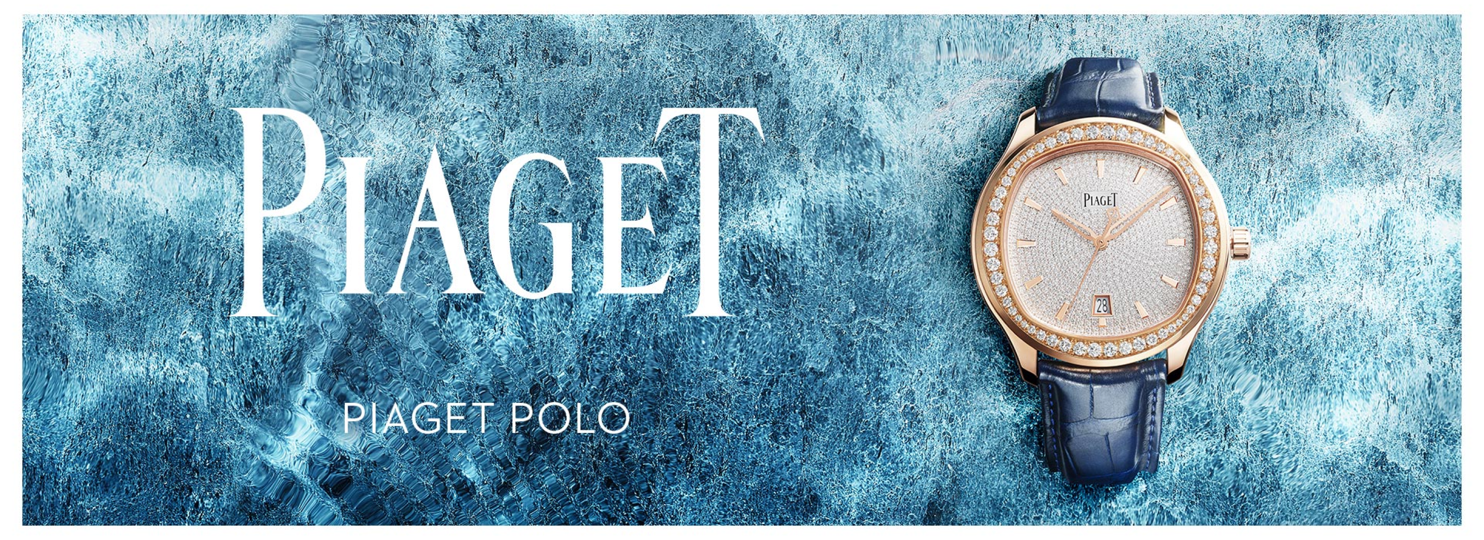 Watch Banner Piaget
