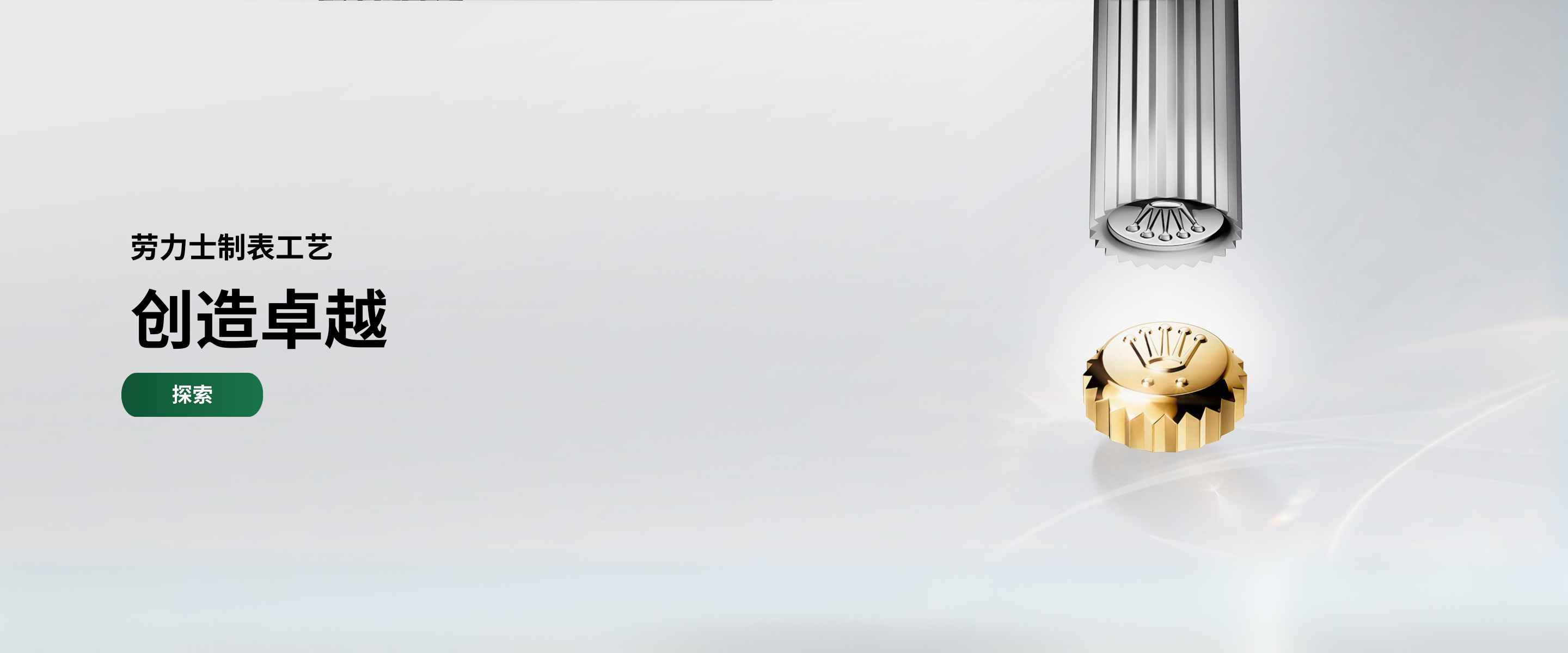 Your Paragraph Text (1)