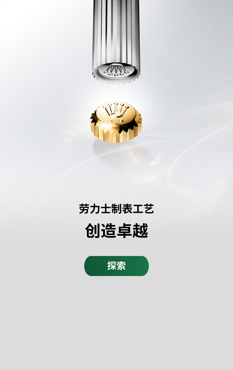 Your Paragraph Text (1)