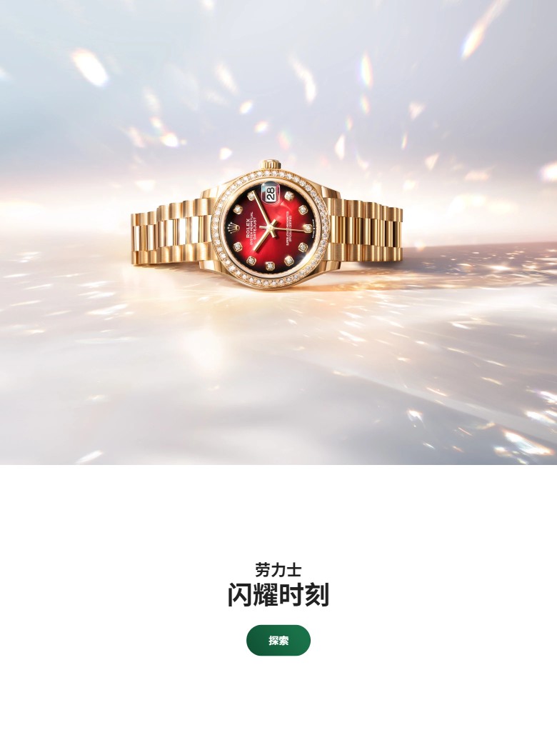 2000X729 按比例调整